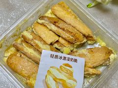 -Juliaanna茱安娜烘焙(中心店)