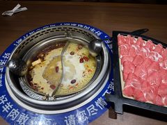 -快乐小羊·内蒙牛羊肉火锅(流花中心店)