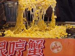 -哼蟹二将·烤肉酱蟹(合生汇店)