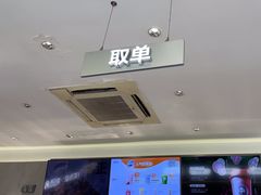 -茶百道(下沙宝龙二期店)