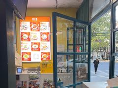 -柴爿巷·香酥鸡&馄饨(复兴中路店)