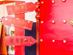 -吉而慧幼儿园-原红黄蓝幼儿园(世华水岸园)