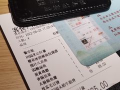 -蜜桃餐厅·伴山(绿宝广场店)