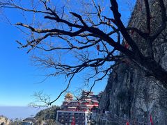 -老君山风景名胜区