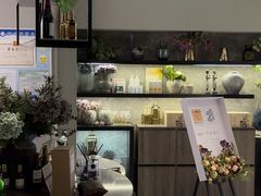 -Dragonfly 悠庭·按摩Spa(苏州中心广场店)