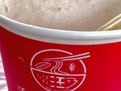 -汪记鲜鱼糊汤粉(沈阳路总店)