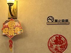 -东海咖啡馆