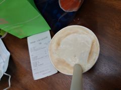 -Seesaw Coffee(上海太阳宫K46店)
