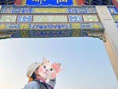 -终南山古楼观历史文化景区
