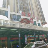 成都街头的家常小馆，就在鹦鹉巷子里