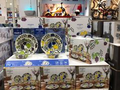 -山姆会员商店(西溪店)