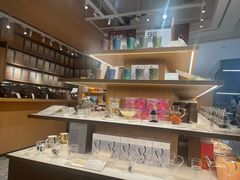 -tea'stone (万象天地店)