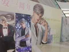 -KK ONE(京基滨河时代店)