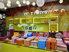 -杭州大厦LSE城市生活超市(杭州大厦店)