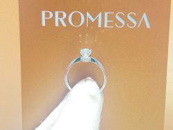 点击看大图 -周生生·PROMESSA(卓悦中心店)