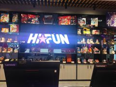 -嗨翻Hi-Fun竞技主题乐园·蹦床亲子生日轰趴(国光1937店)