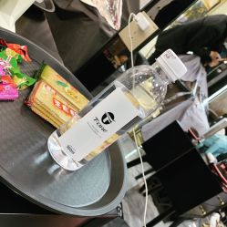 点击看大图 -AYO SALON