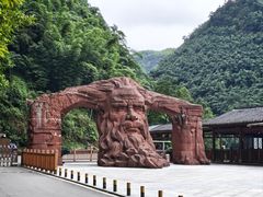 -赤水丹霞旅游区·大瀑布