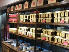 -嘉凌码头·重庆特产手工火锅底料(洪崖洞九楼店)