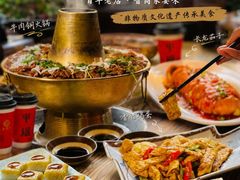 -天元奎饭店(总店)
