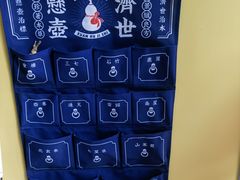 -吉派索自家烘焙咖啡馆(千佛山店)