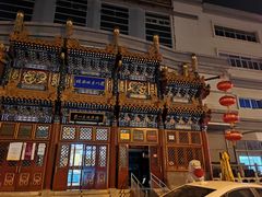 -眉州东坡(亚运村店)
