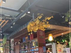 -湘厨壹品(芙蓉广场店)