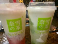 霸气芝士草莓-奈雪的茶(天河城店)