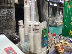 -花奶奶酸梅汤·晨晨的店(大皮院西口店)