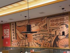 -大闫家烧烤·小海鲜家常菜(郑庄店)