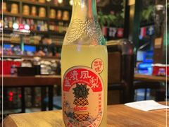 -1819餐厅·团队聚餐·烤串·精酿