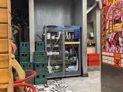 -金源烤肉面片馆(师大店)