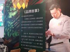 -香漫谷泰式小火锅(巴南万达店)