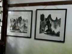 -徐悲鸿故居