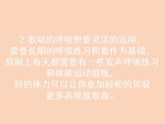 -MusicLife音乐(浦东校区)