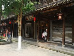 -崇州市街子古镇