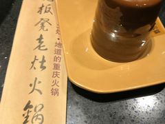 -宽板凳老灶火锅(南礼士路店)