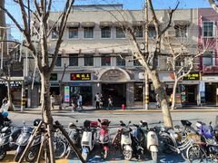 -喜茶(上海打浦桥日月光gelato lab+店)