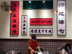 -何妹湿辣牛肉·粤式烧烤砂煲(桂雅路店)