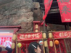 -五凤溪古镇