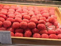 -清真全盛斋传统糕点(西羊市店)