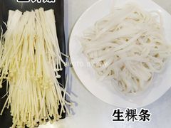 -陈记顺和潮汕牛肉火锅(棠德南路店)