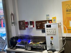 -梅溪·小伙子干挑面(安吉总店)