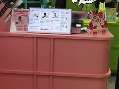 -gleeglee乐溢亦茶(合生汇店)