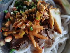 -老东江米粉