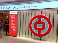 -香港ELEMENTS圆方