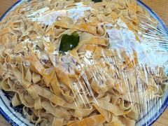 -甘记兰州牛肉面(Chadstone 旗舰店)