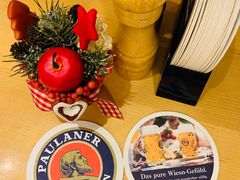 -Restaurant Paulaner am Dom