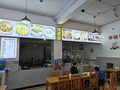 -徐老幺奶汤面