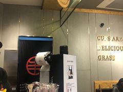 -书亦烧仙草(西宸天街店)